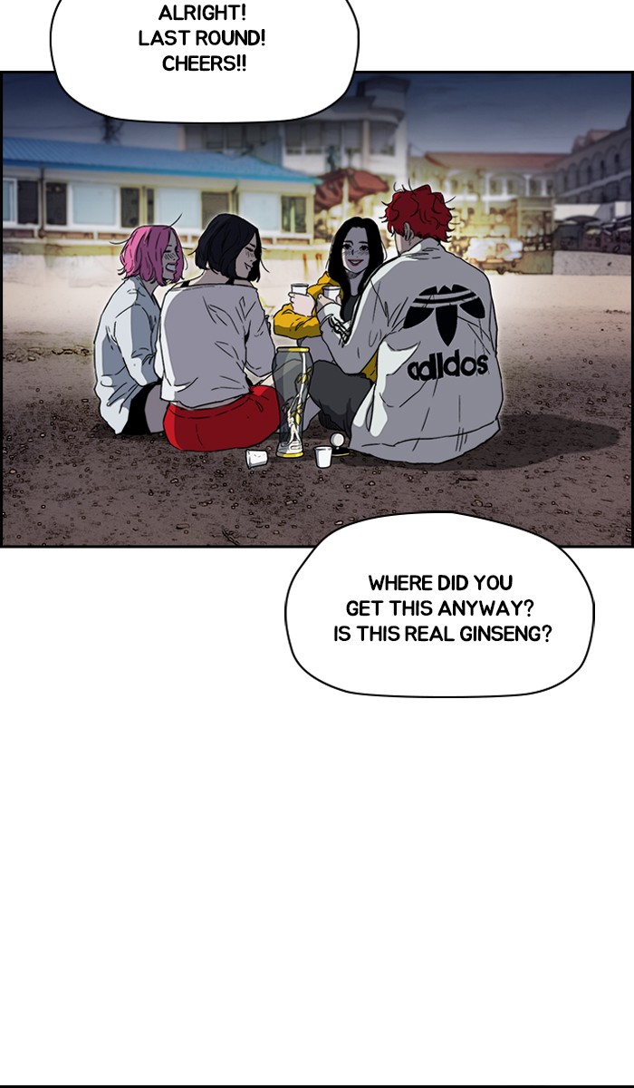 Read Wind Breaker Manhwa ENGLISH Manga Online