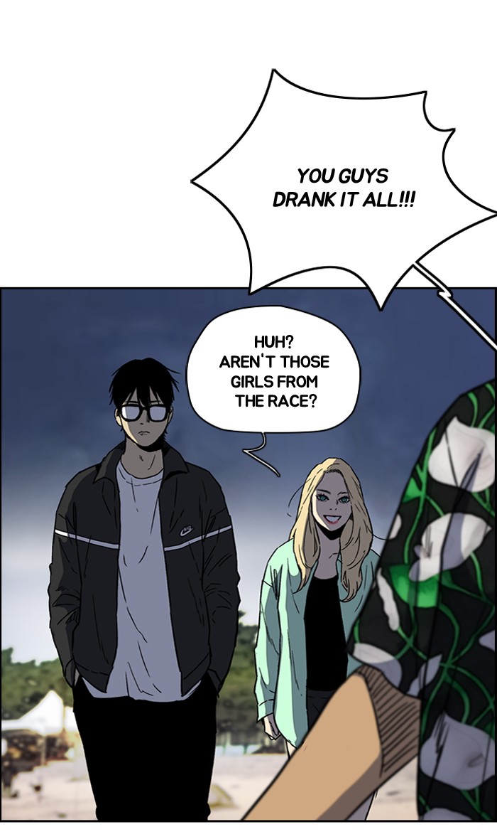 Read Wind Breaker Manhwa ENGLISH Manga Online