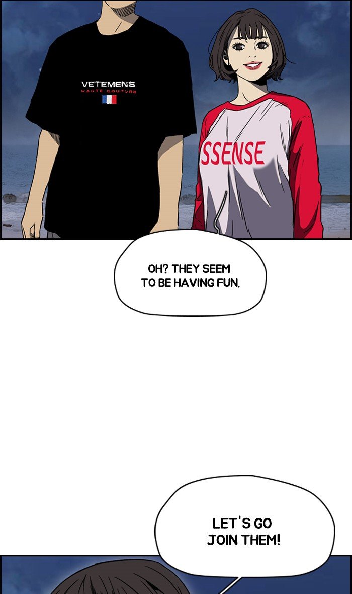 Read Wind Breaker Manhwa ENGLISH Manga Online