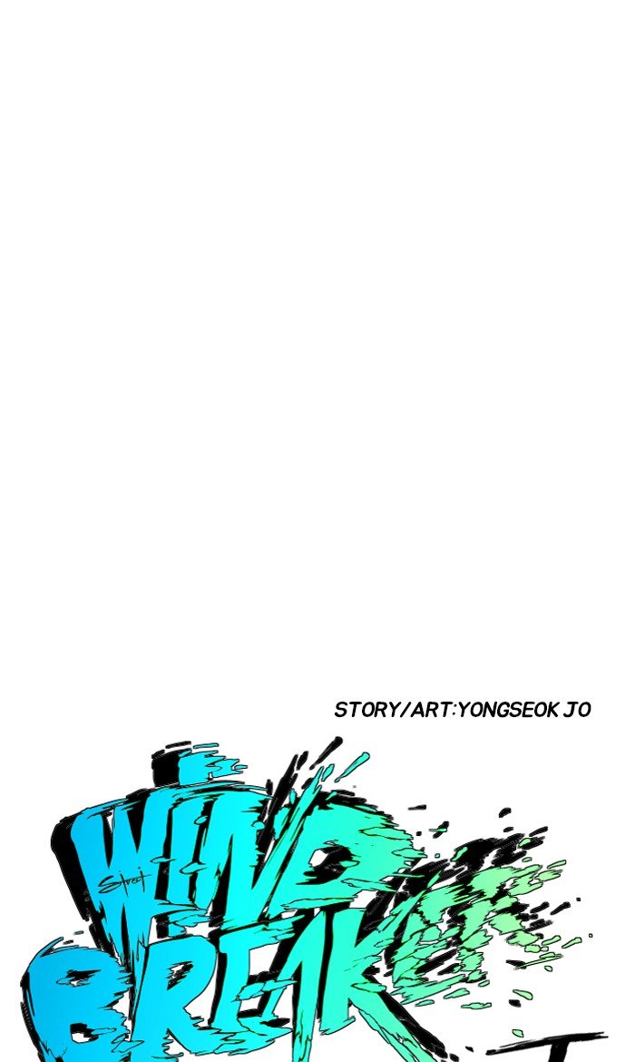 Read Wind Breaker Manhwa ENGLISH Manga Online