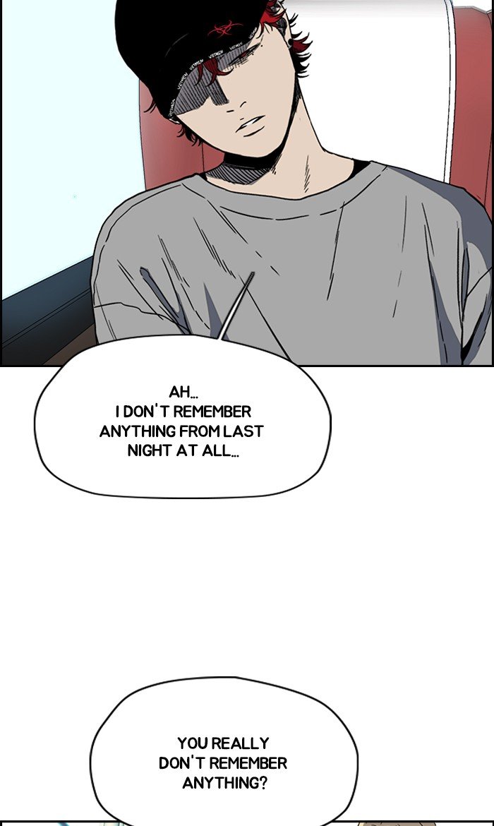 Read Wind Breaker Manhwa ENGLISH Manga Online