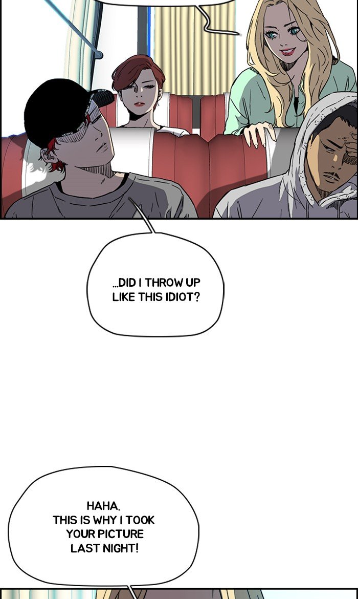 Read Wind Breaker Manhwa ENGLISH Manga Online