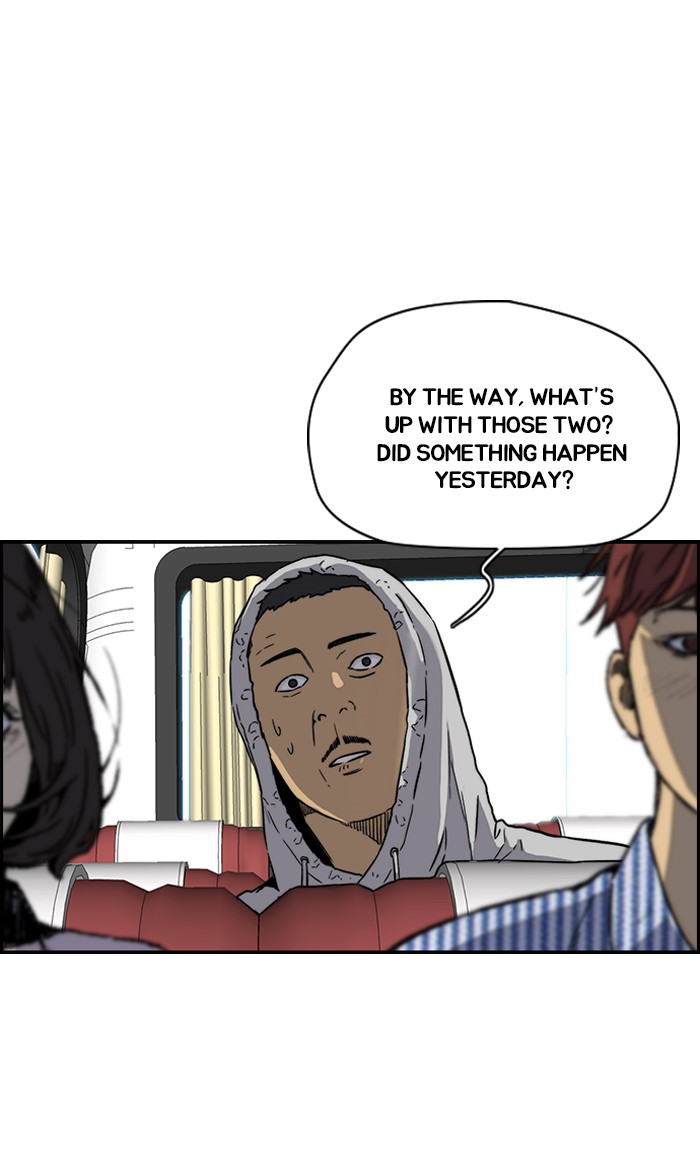 Read Wind Breaker Manhwa ENGLISH Manga Online