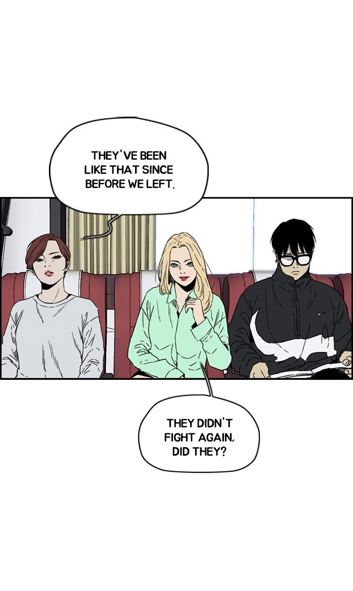 Read Wind Breaker Manhwa ENGLISH Manga Online