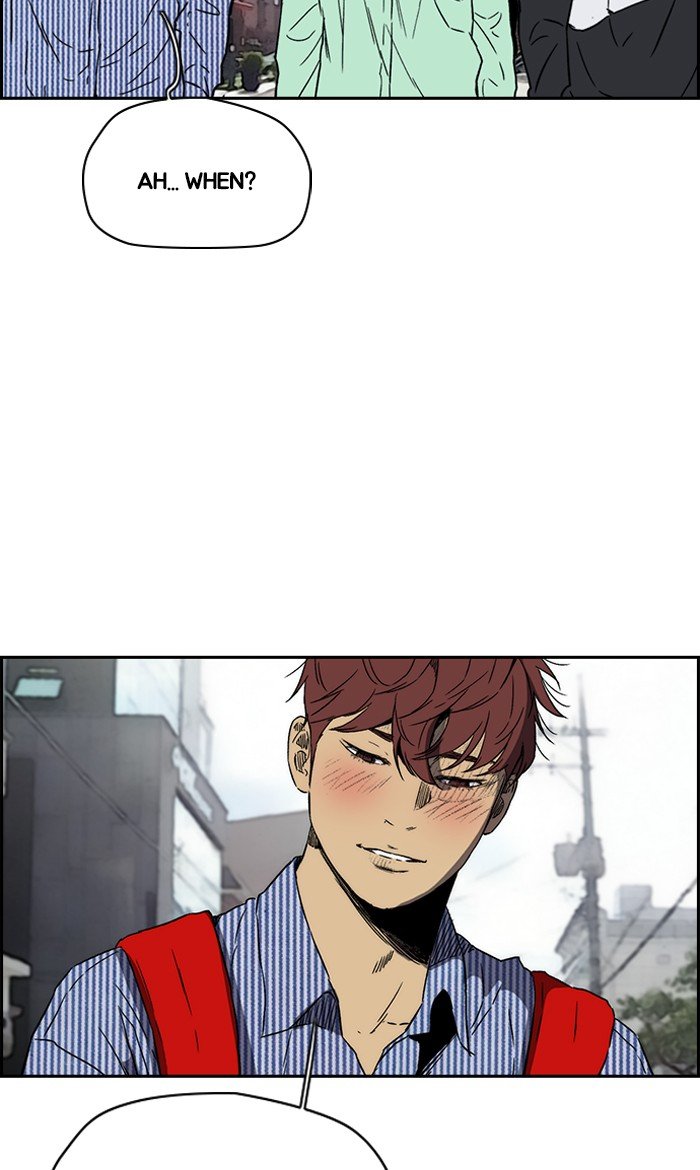 Read Wind Breaker Manhwa ENGLISH Manga Online