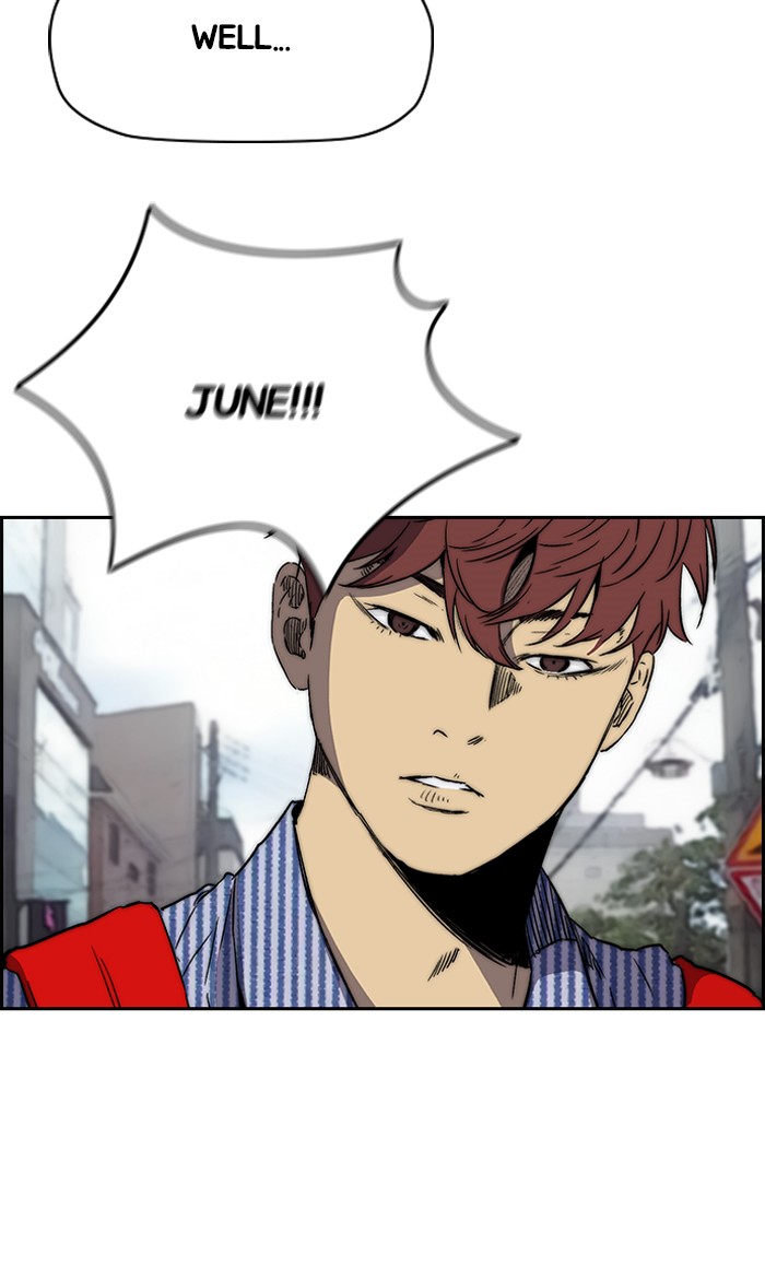 Read Wind Breaker Manhwa ENGLISH Manga Online