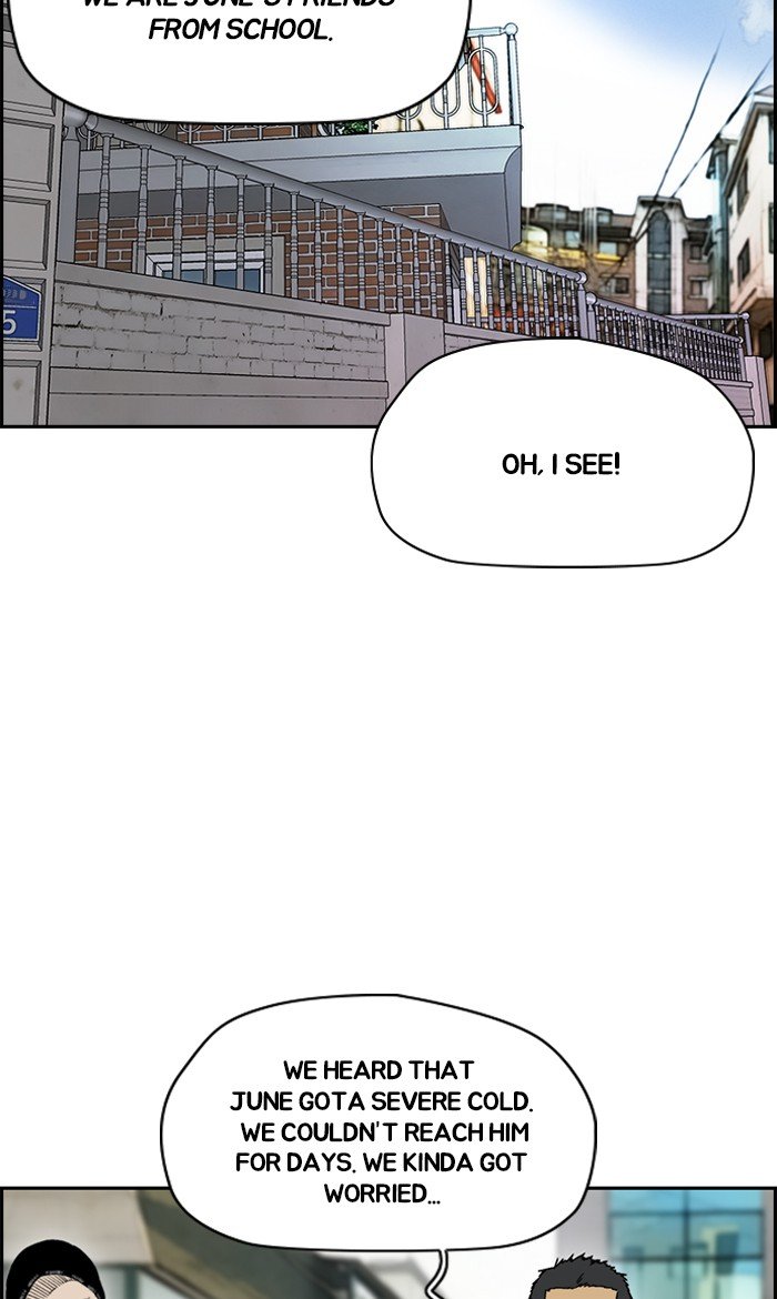 Read Wind Breaker Manhwa ENGLISH Manga Online