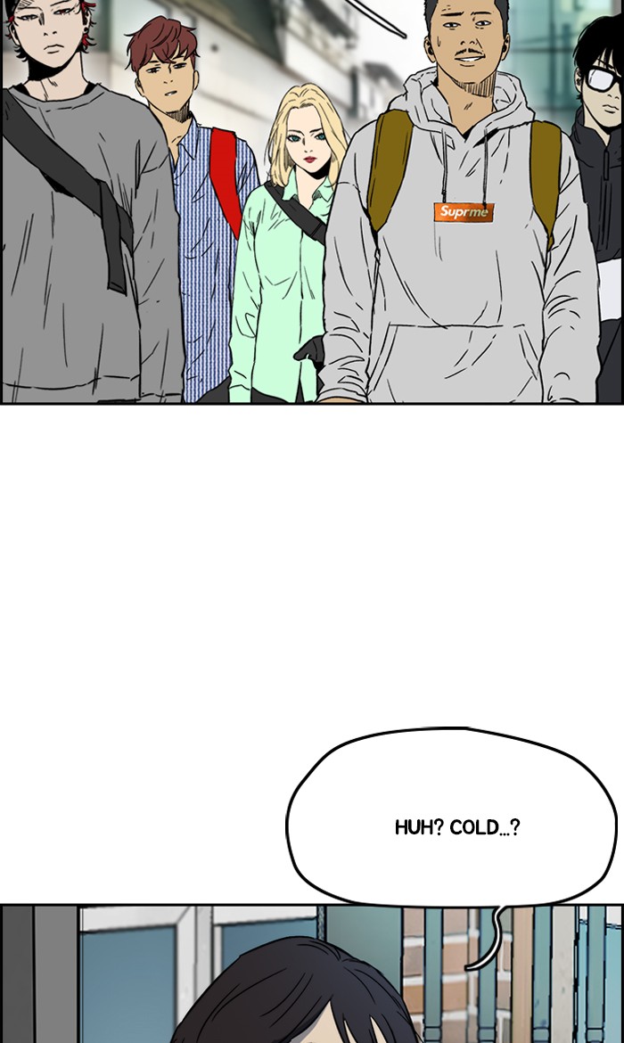Read Wind Breaker Manhwa ENGLISH Manga Online