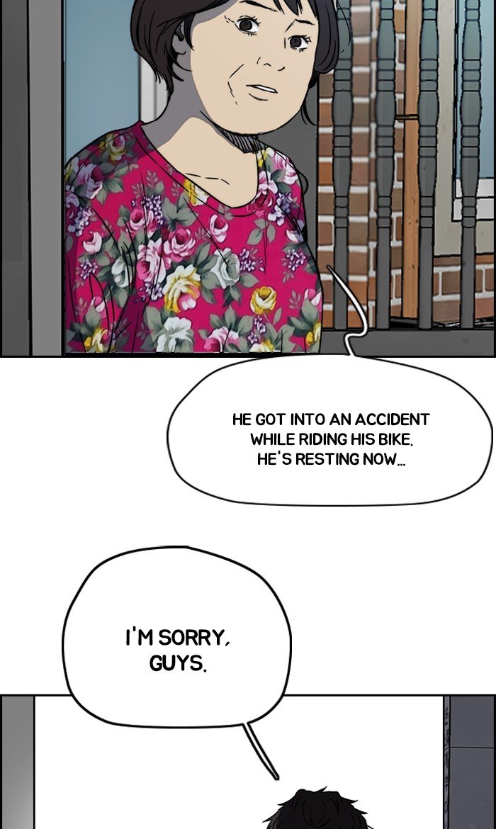 Read Wind Breaker Manhwa ENGLISH Manga Online