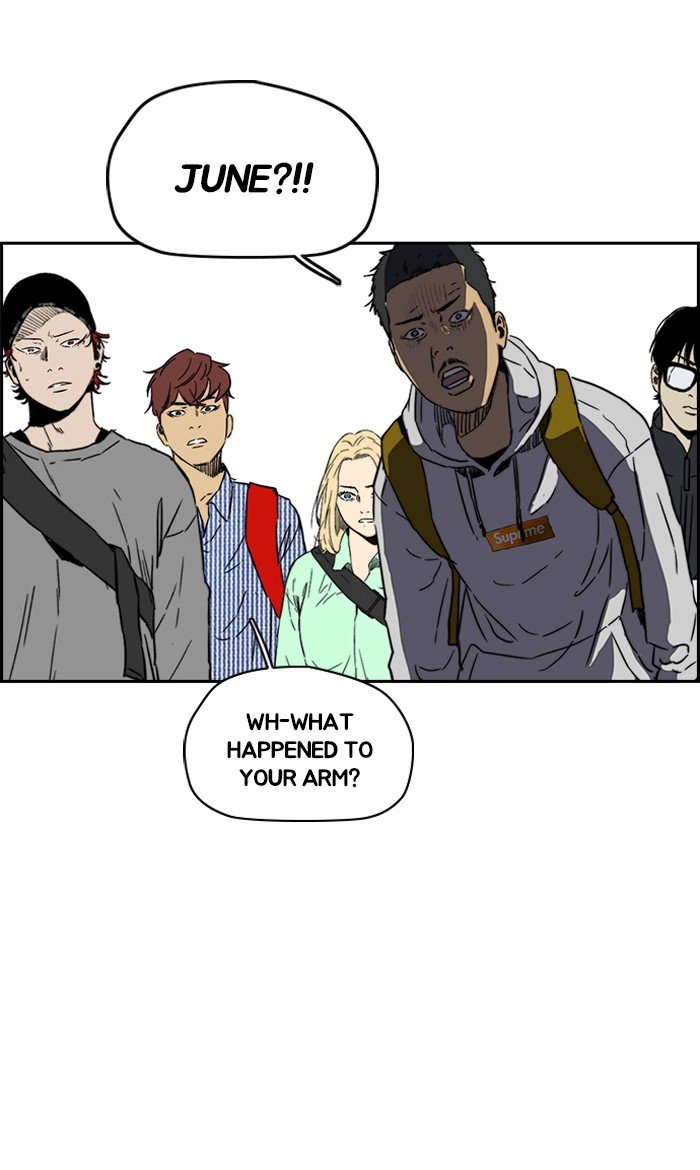 Read Wind Breaker Manhwa ENGLISH Manga Online