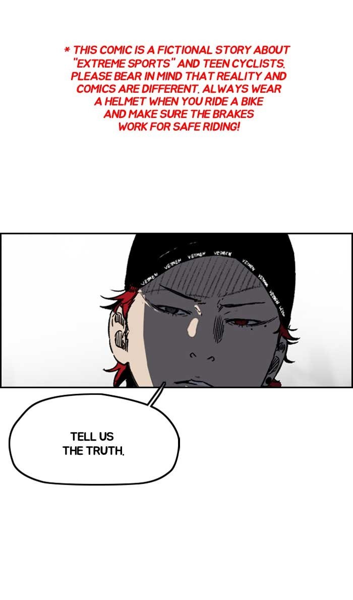 Read Wind Breaker Manhwa ENGLISH Manga Online