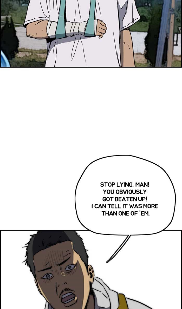 Read Wind Breaker Manhwa ENGLISH Manga Online