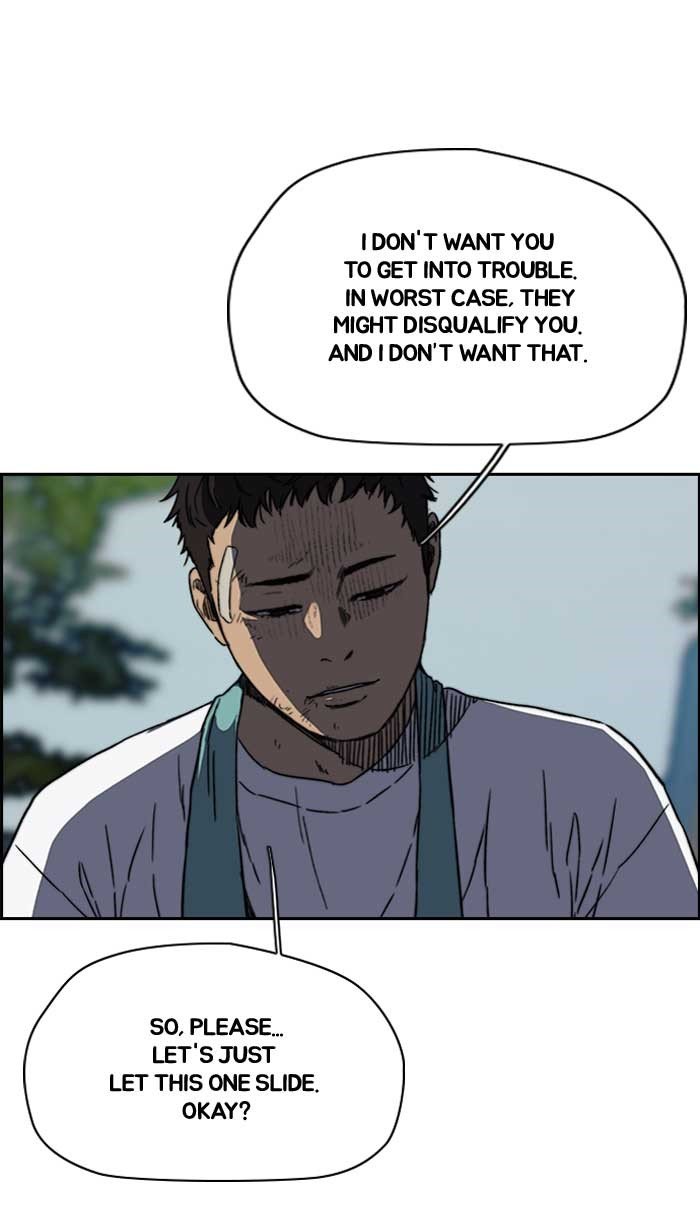 Read Wind Breaker Manhwa ENGLISH Manga Online
