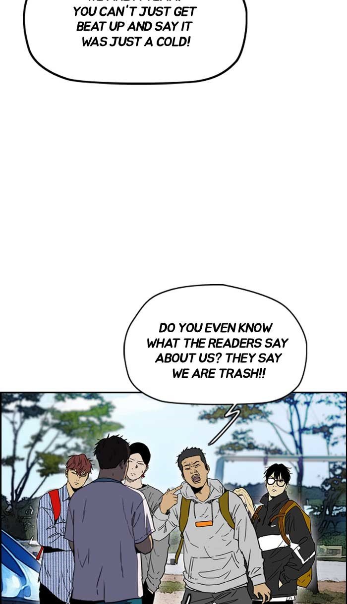 Read Wind Breaker Manhwa ENGLISH Manga Online