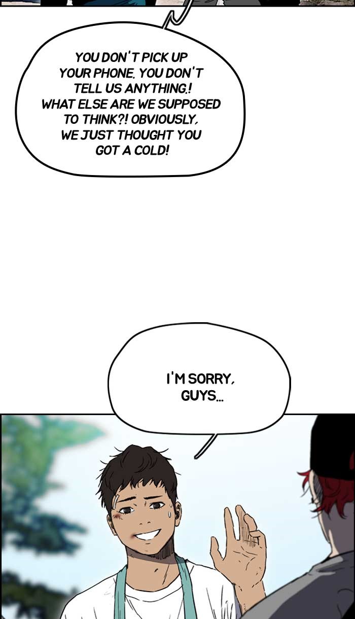 Read Wind Breaker Manhwa ENGLISH Manga Online