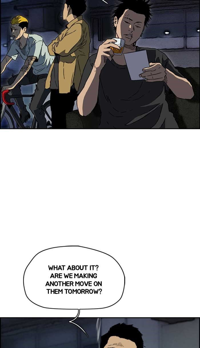 Read Wind Breaker Manhwa ENGLISH Manga Online
