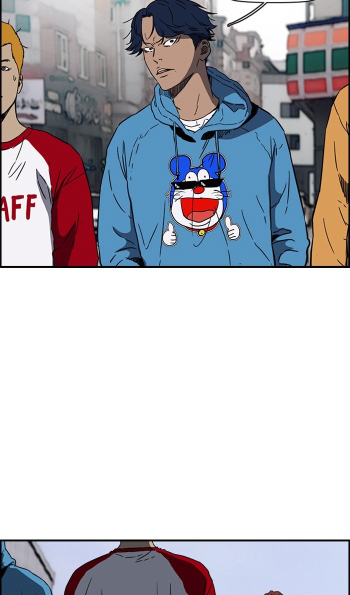 Read Wind Breaker Manhwa ENGLISH Manga Online