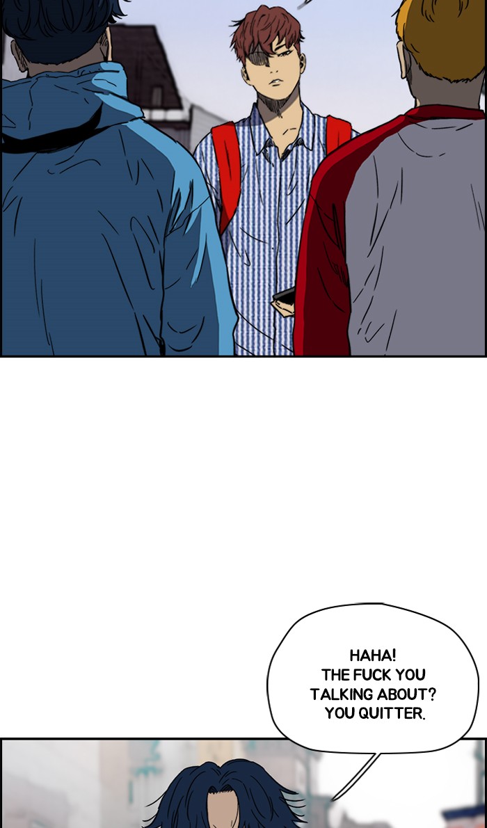 Read Wind Breaker Manhwa ENGLISH Manga Online