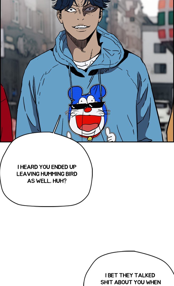 Read Wind Breaker Manhwa ENGLISH Manga Online