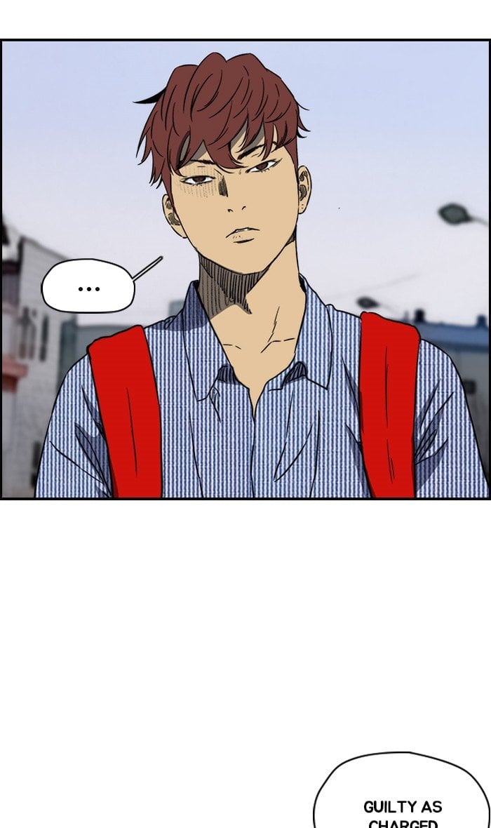 Read Wind Breaker Manhwa ENGLISH Manga Online