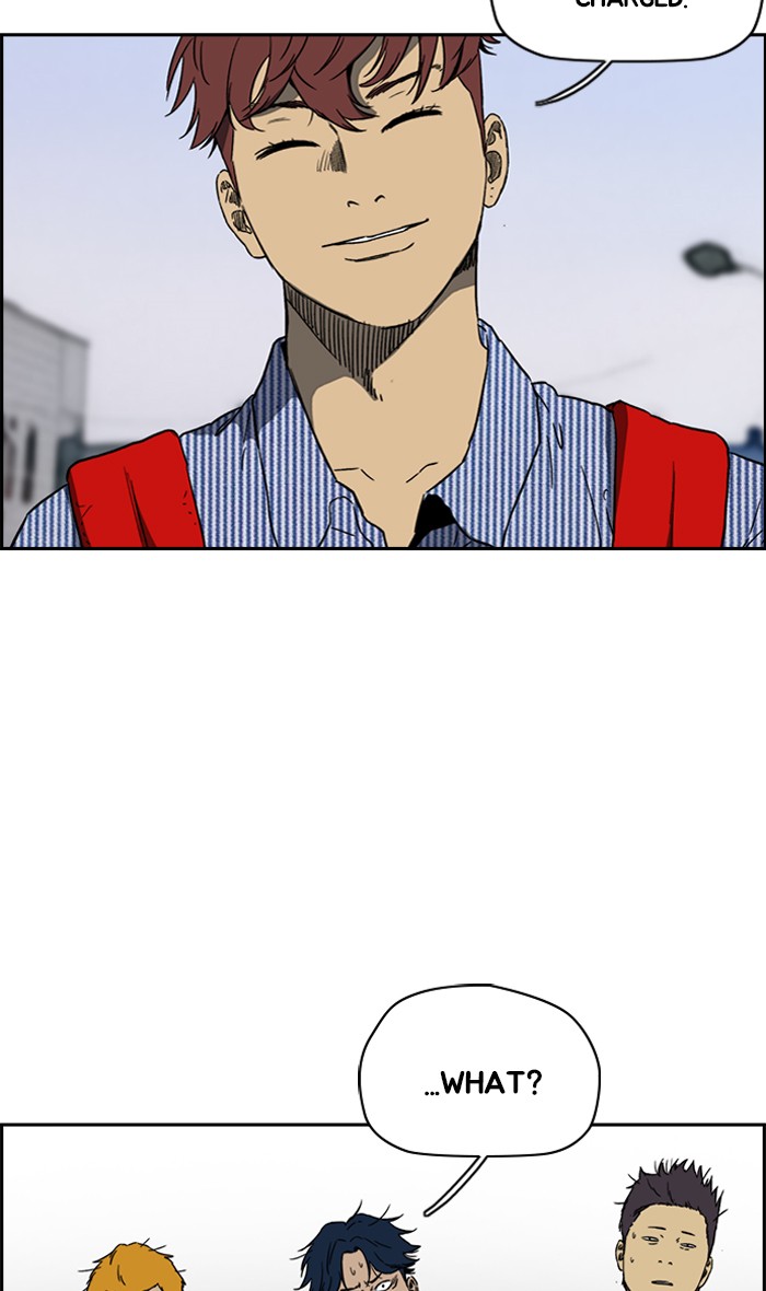Read Wind Breaker Manhwa ENGLISH Manga Online