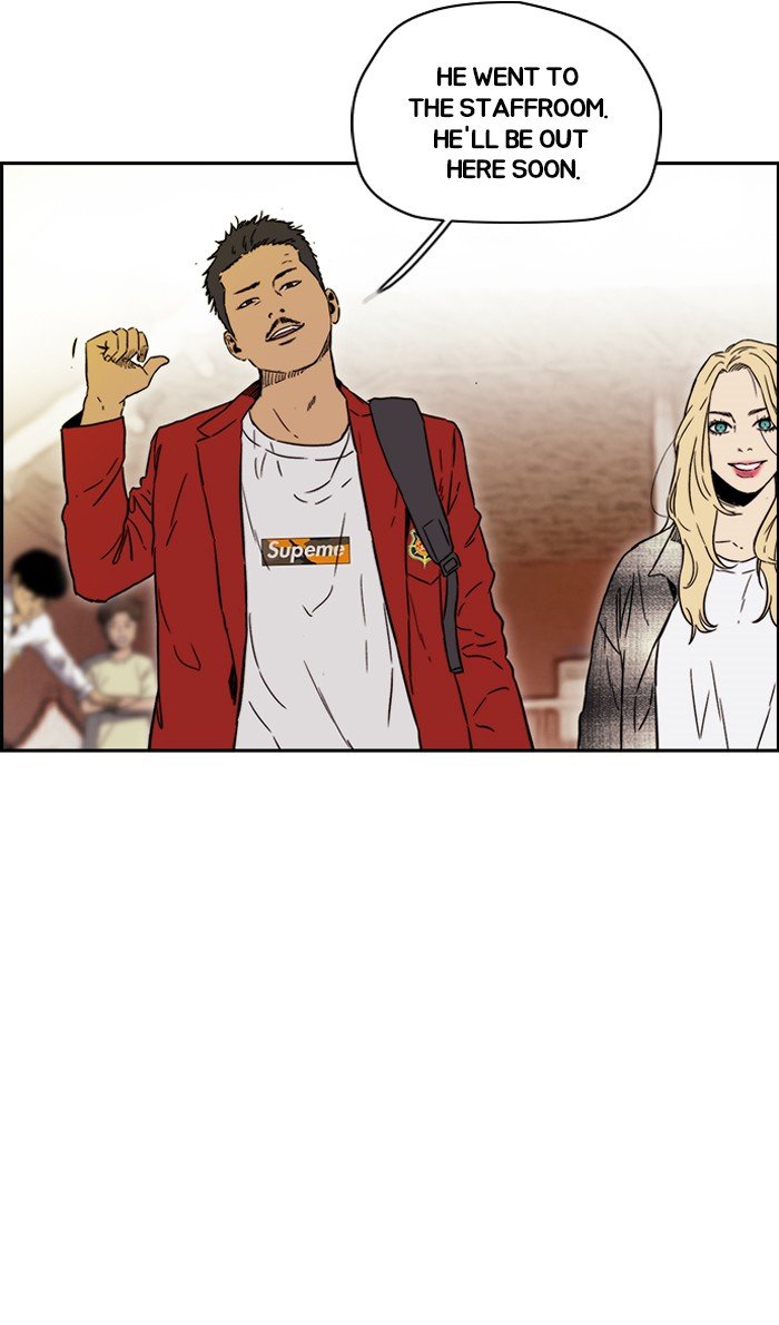 Read Wind Breaker Manhwa ENGLISH Manga Online