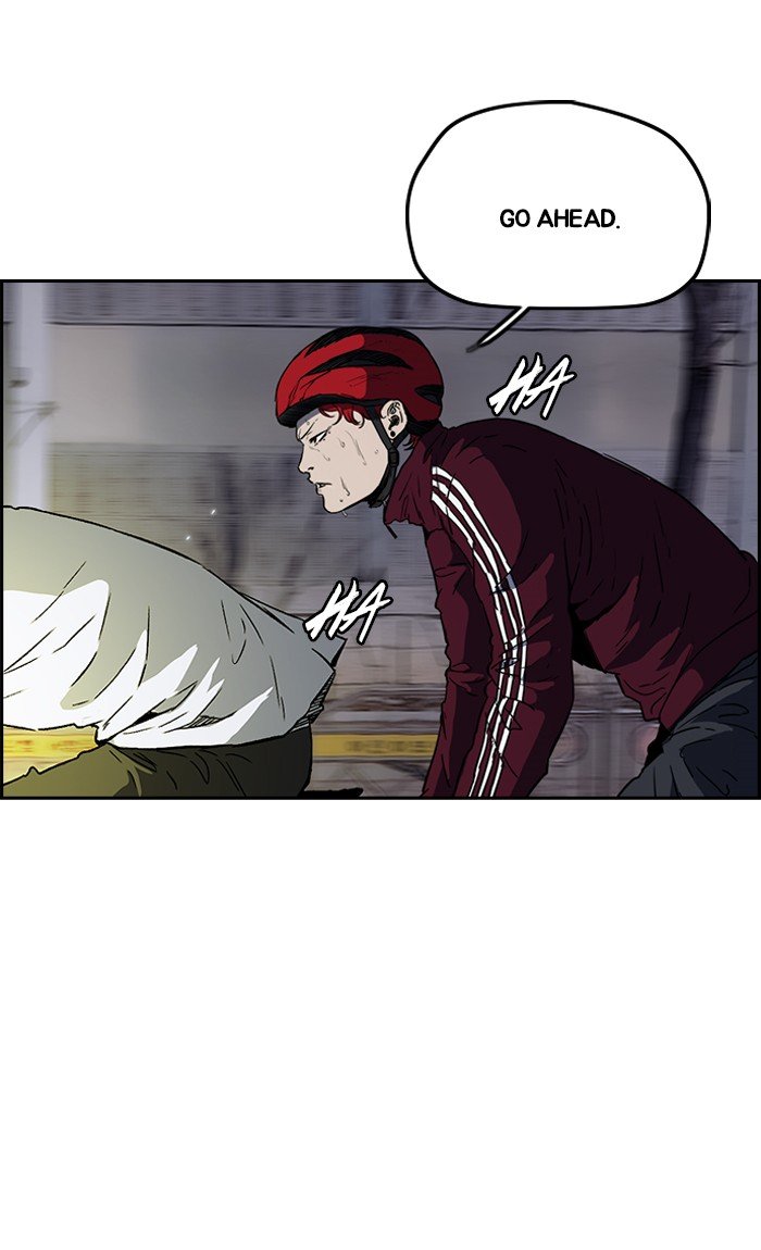 Read Wind Breaker Manhwa ENGLISH Manga Online