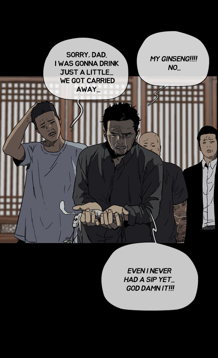 Read Wind Breaker Manhwa ENGLISH Manga Online