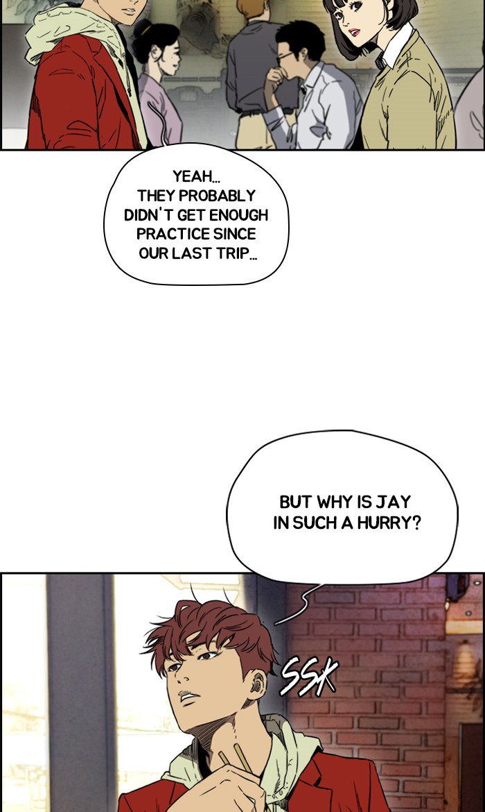 Read Wind Breaker Manhwa ENGLISH Manga Online