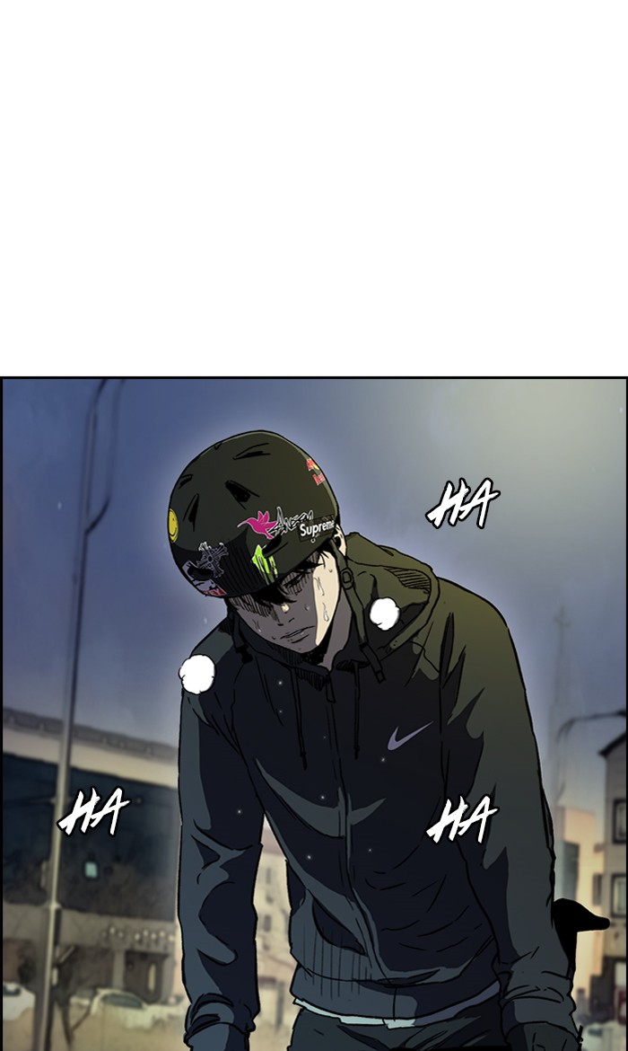 Read Wind Breaker Manhwa ENGLISH Manga Online
