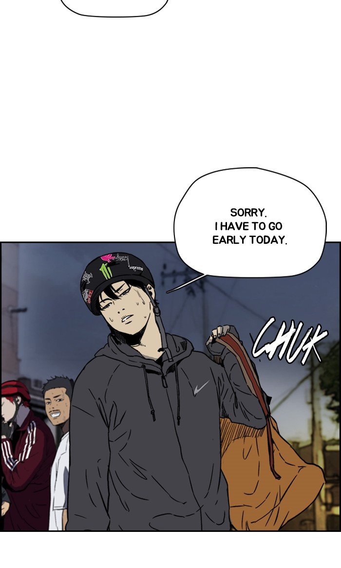 Read Wind Breaker Manhwa ENGLISH Manga Online