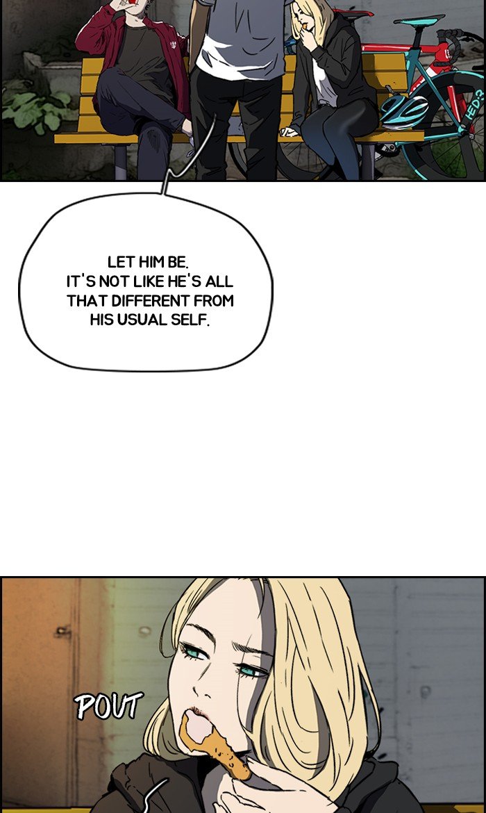 Read Wind Breaker Manhwa ENGLISH Manga Online