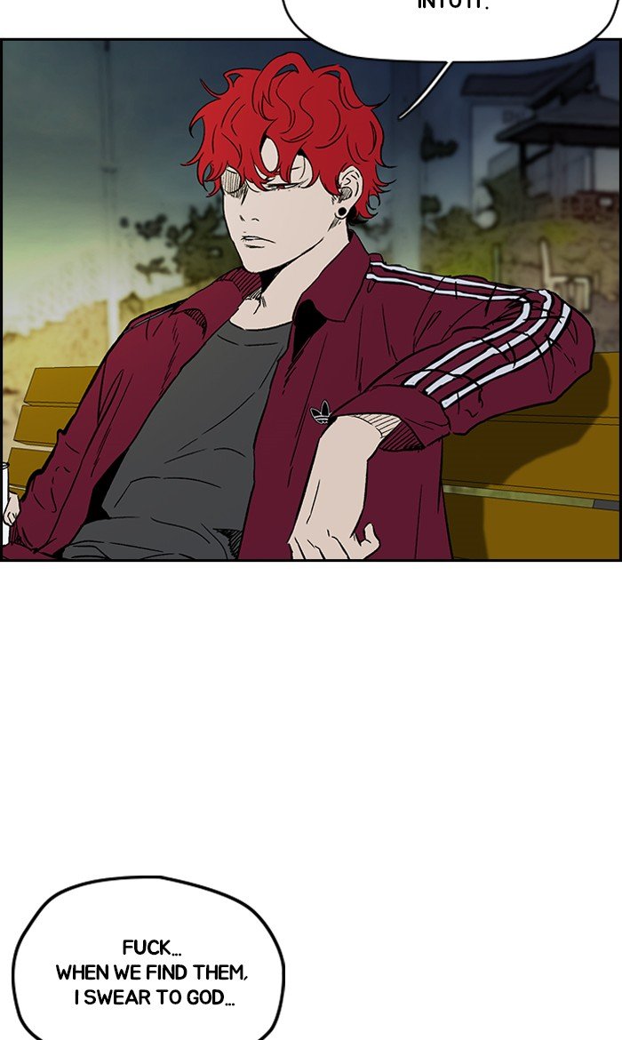 Read Wind Breaker Manhwa ENGLISH Manga Online