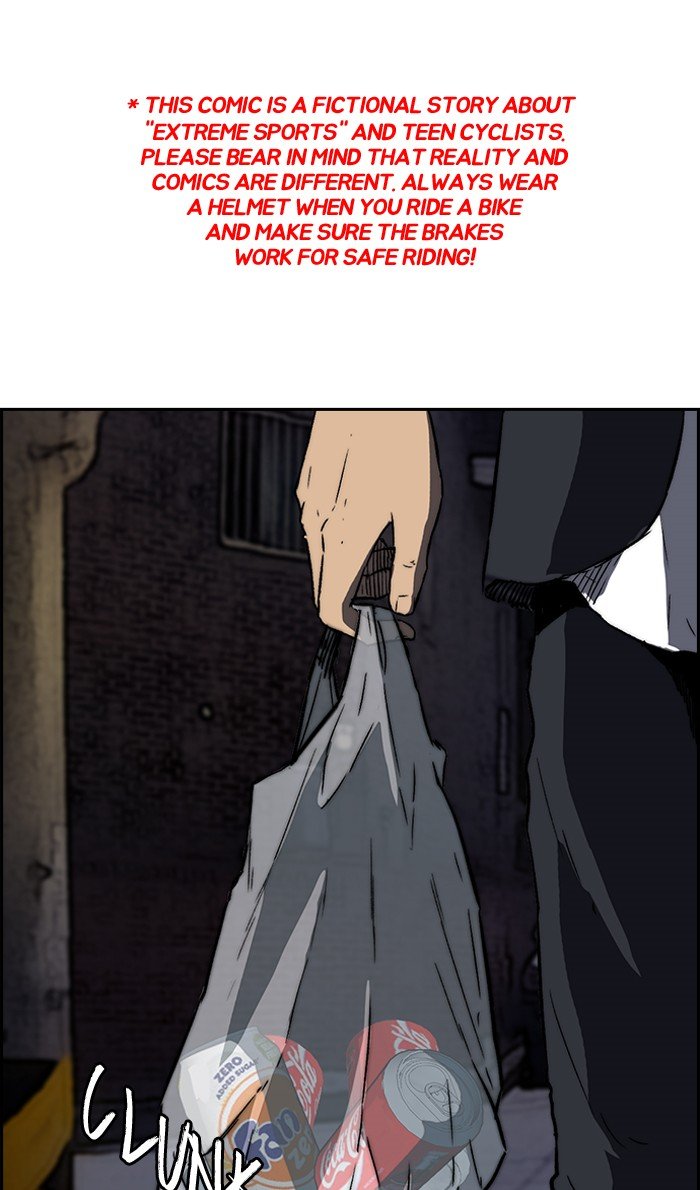 Read Wind Breaker Manhwa ENGLISH Manga Online