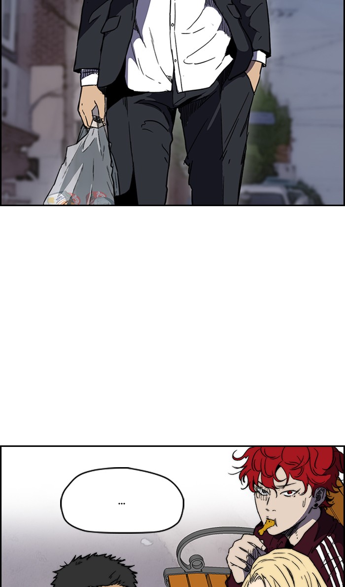 Read Wind Breaker Manhwa ENGLISH Manga Online