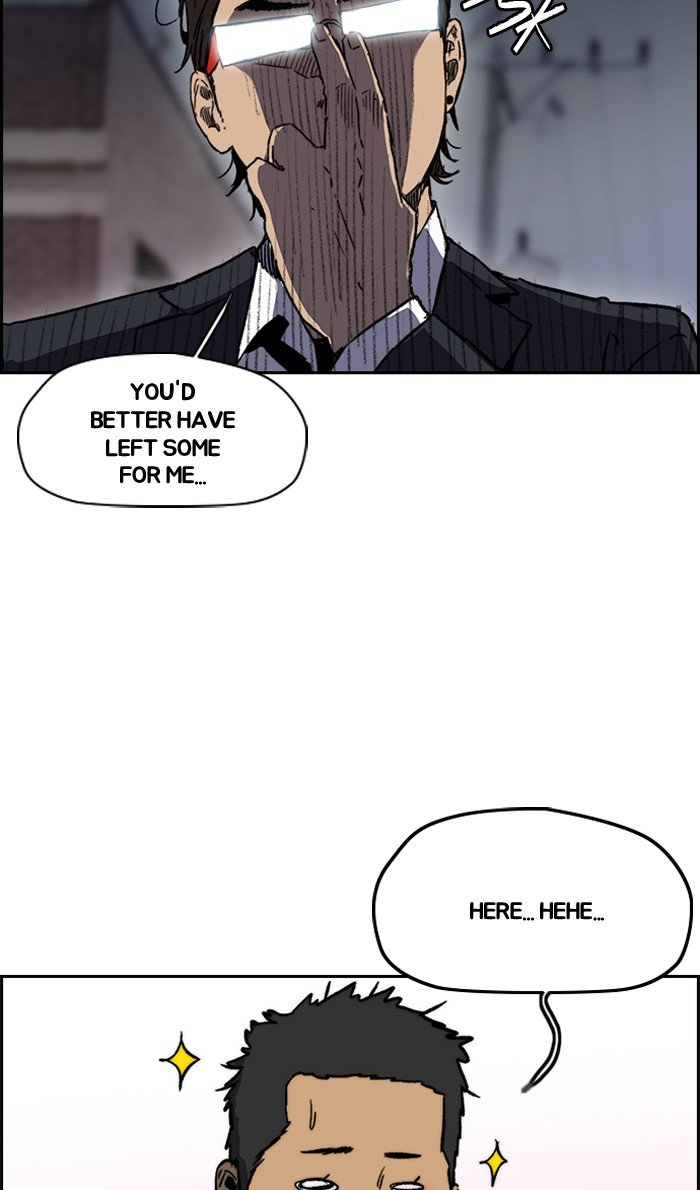 Read Wind Breaker Manhwa ENGLISH Manga Online