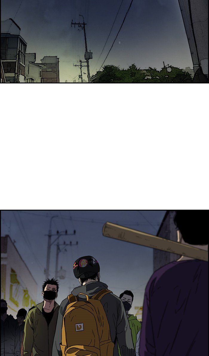 Read Wind Breaker Manhwa ENGLISH Manga Online
