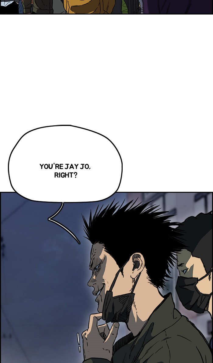 Read Wind Breaker Manhwa ENGLISH Manga Online