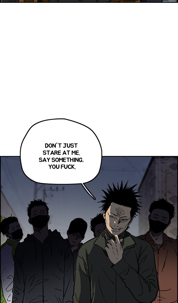 Read Wind Breaker Manhwa ENGLISH Manga Online