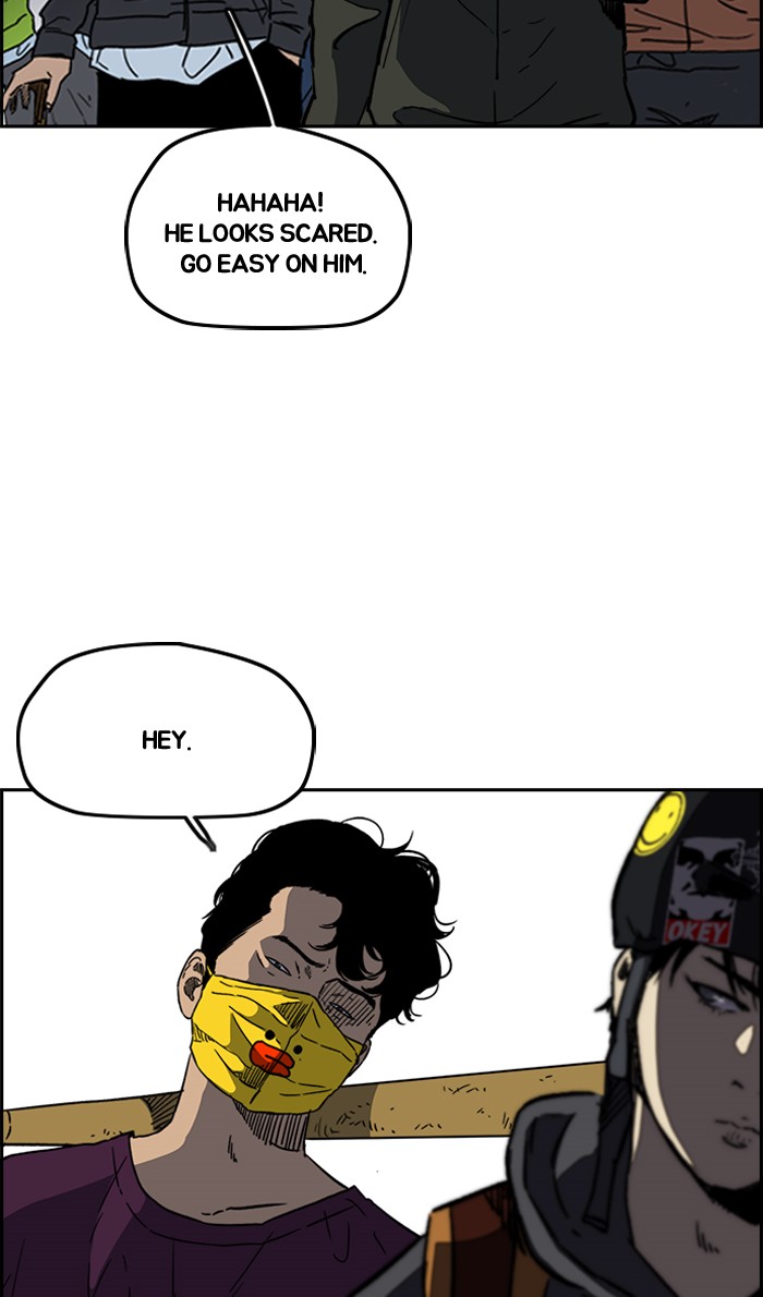 Read Wind Breaker Manhwa ENGLISH Manga Online