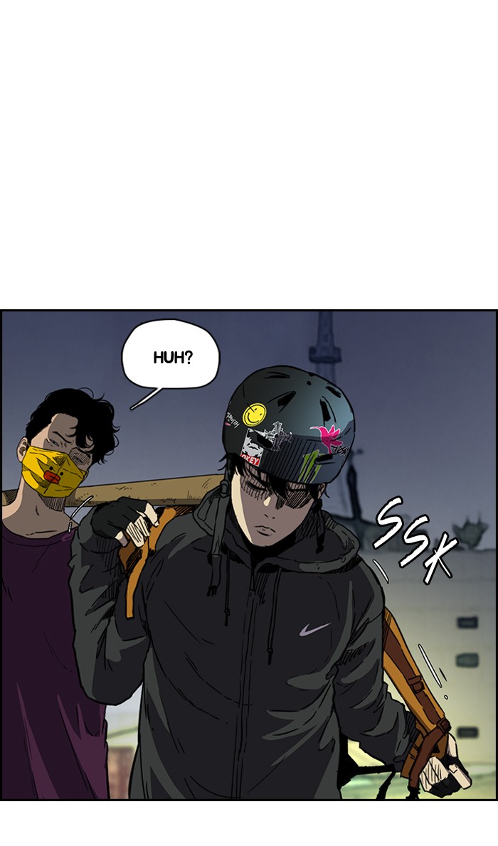 Read Wind Breaker Manhwa ENGLISH Manga Online
