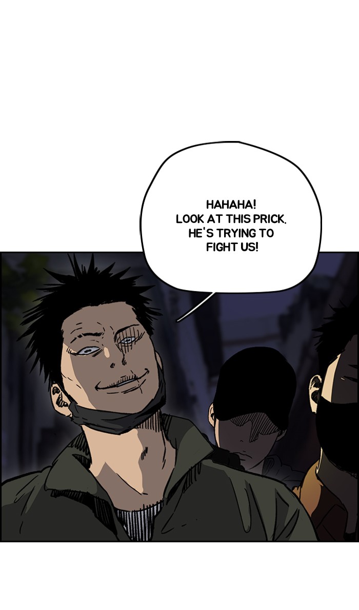Read Wind Breaker Manhwa ENGLISH Manga Online