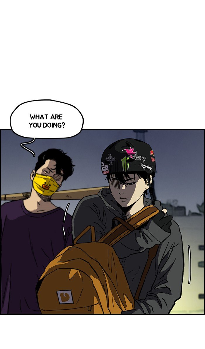 Read Wind Breaker Manhwa ENGLISH Manga Online