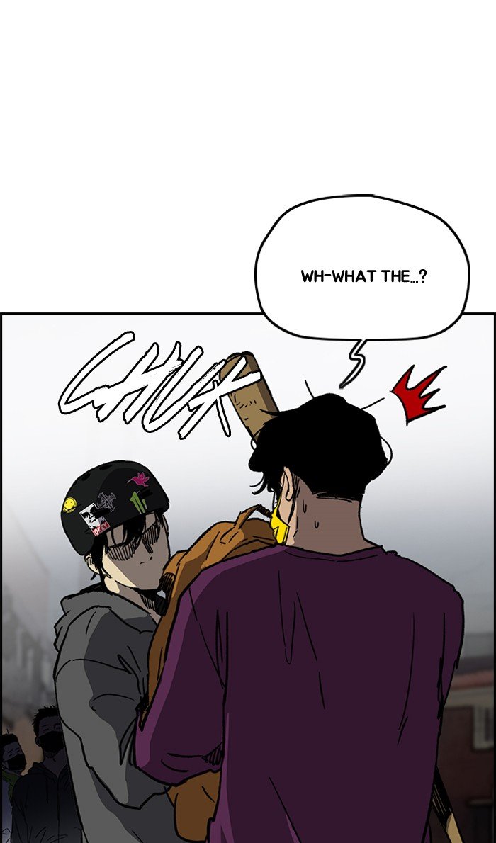 Read Wind Breaker Manhwa ENGLISH Manga Online
