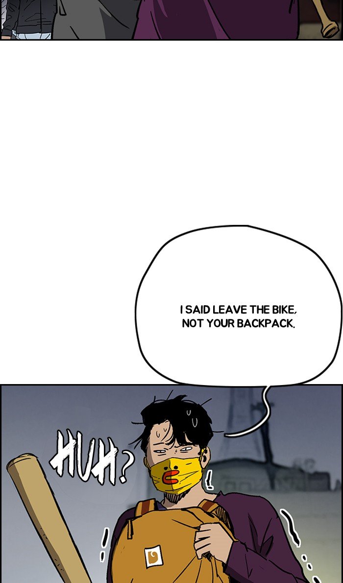 Read Wind Breaker Manhwa ENGLISH Manga Online