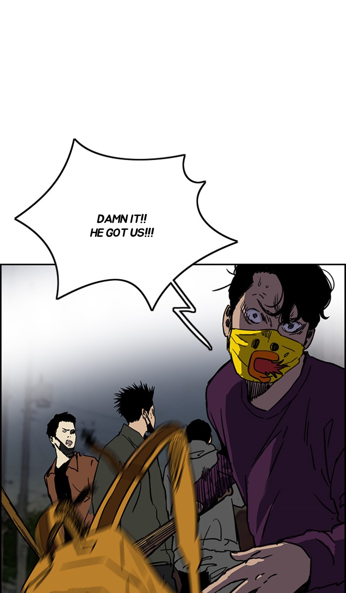 Read Wind Breaker Manhwa ENGLISH Manga Online