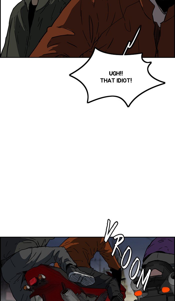 Read Wind Breaker Manhwa ENGLISH Manga Online