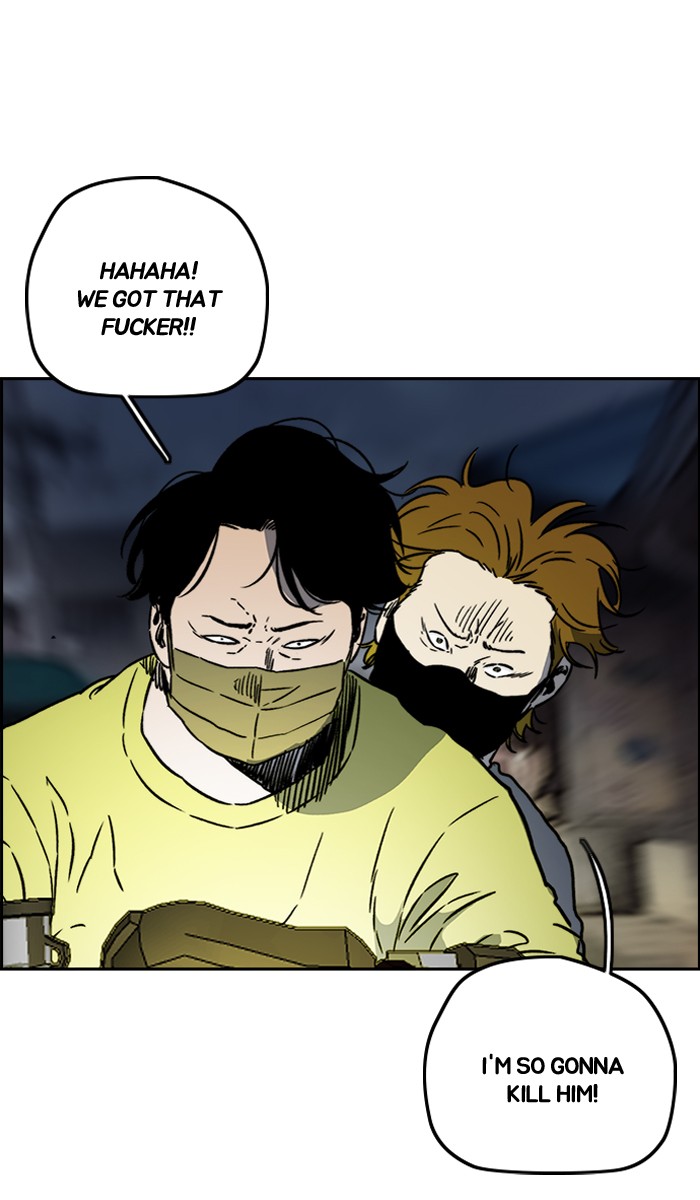 Read Wind Breaker Manhwa ENGLISH Manga Online