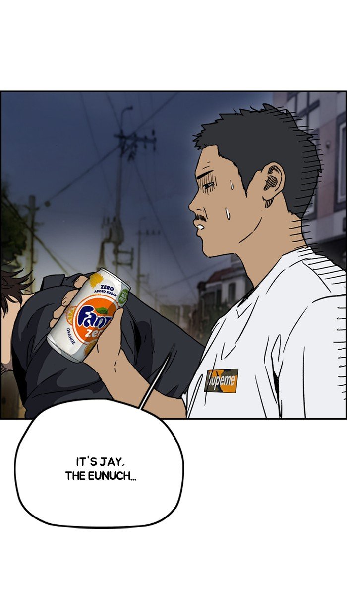 Read Wind Breaker Manhwa ENGLISH Manga Online