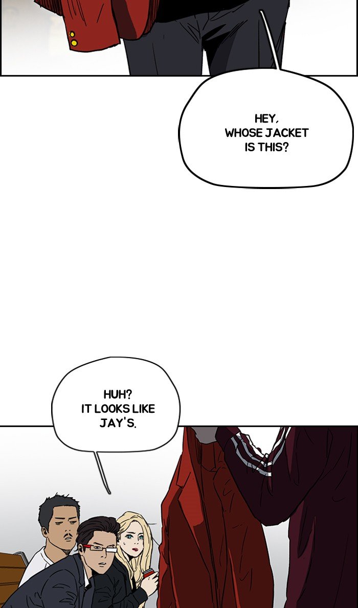 Read Wind Breaker Manhwa ENGLISH Manga Online